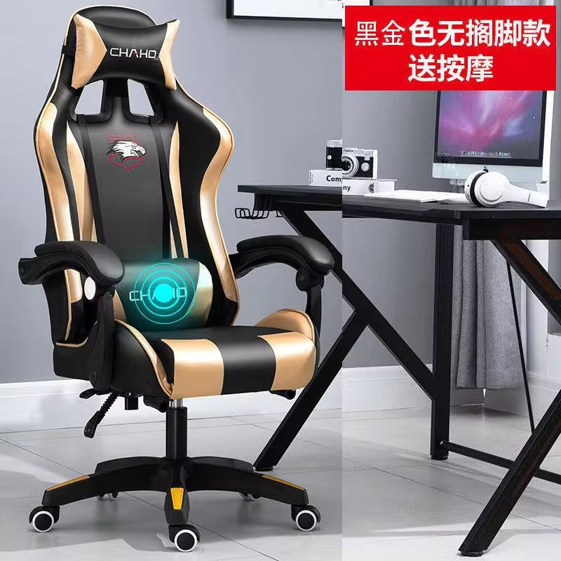 WCG Gaming Chair Computer Chair High-Quality Gaming Chair Leather Internet LOL Internet Cafe Racing Chair Office Chair Gamer New