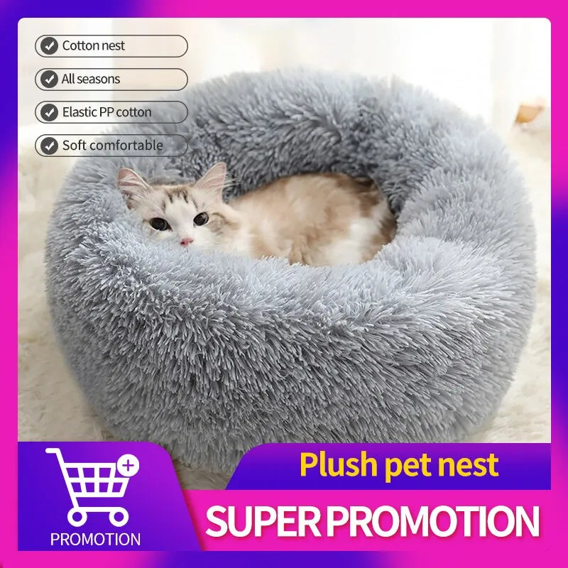 Plush Pet Nest Fall and Winter Cotton Mat Four Seasons Universal Dog and Cat Long Hair Nest Round Donut Plush Dog Bed