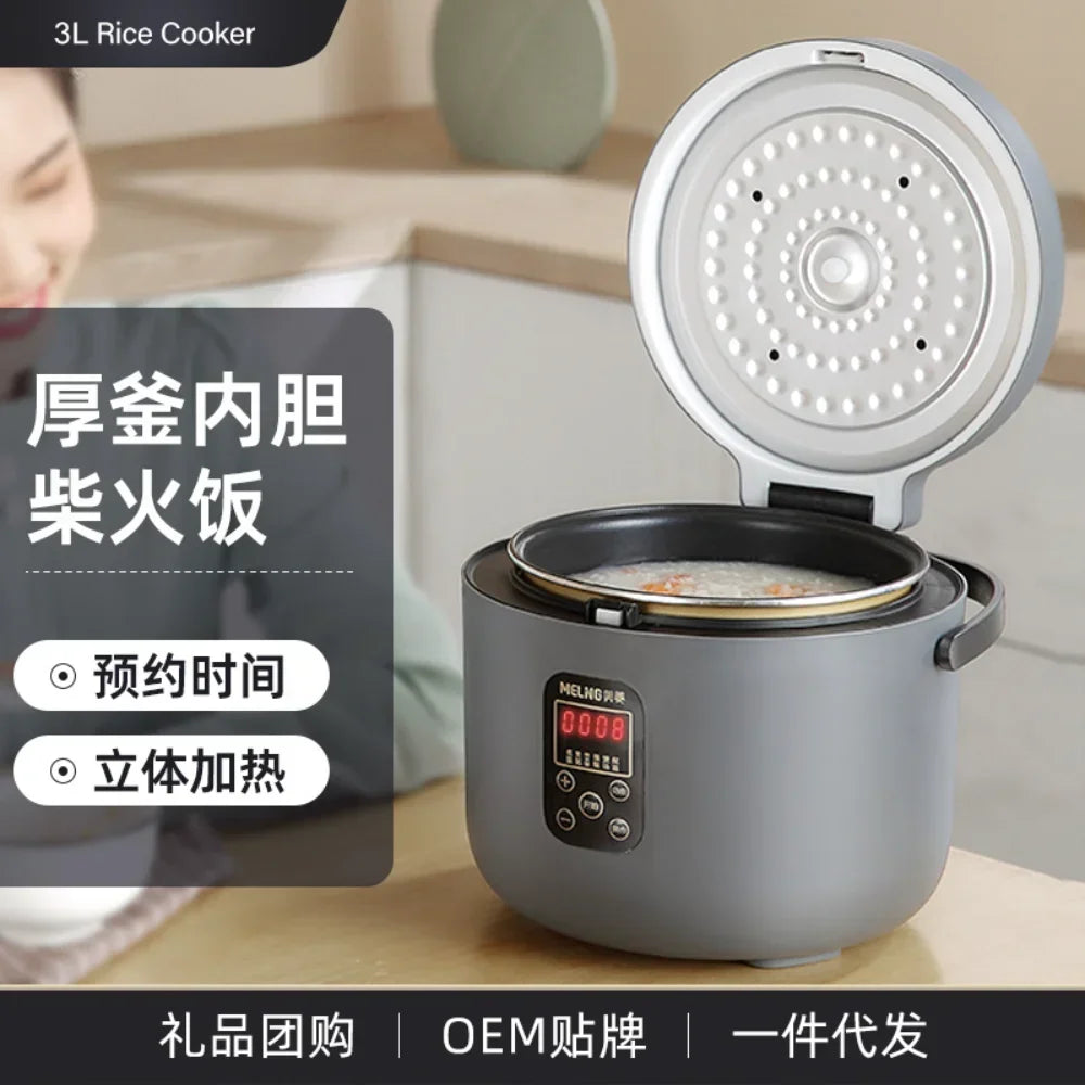 3L 500W Mini electric rice cooker Smart non stick cooker Multifunctional small electric rice cooker Home use steamer 220V