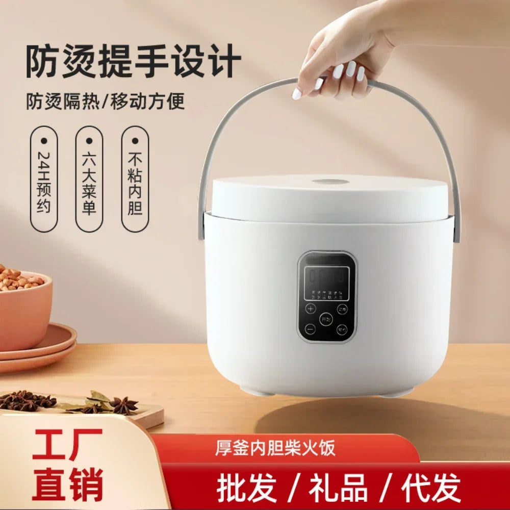 3L 500W Mini electric rice cooker Smart non stick cooker Multifunctional small electric rice cooker Home use steamer 220V